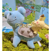 Pokemon Lapras Pikachu Toy Doll Korean Exclusive Ditto metamong Promo Event